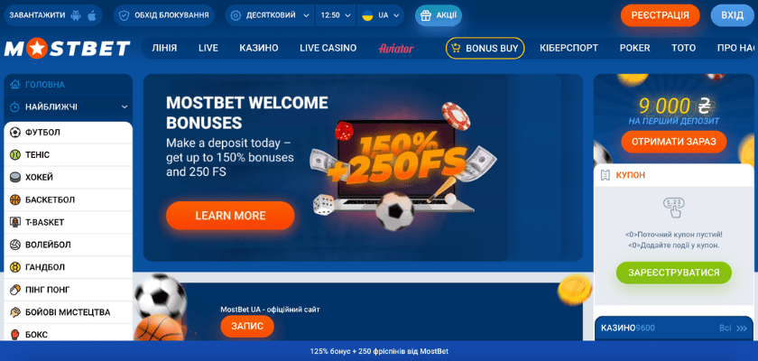How to Choose the Right Online Casino for You in 2025 7 How to Choose the Right Online Casino for You in 2025 7