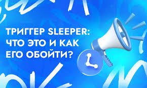 Лучшие гемблинг партнерки