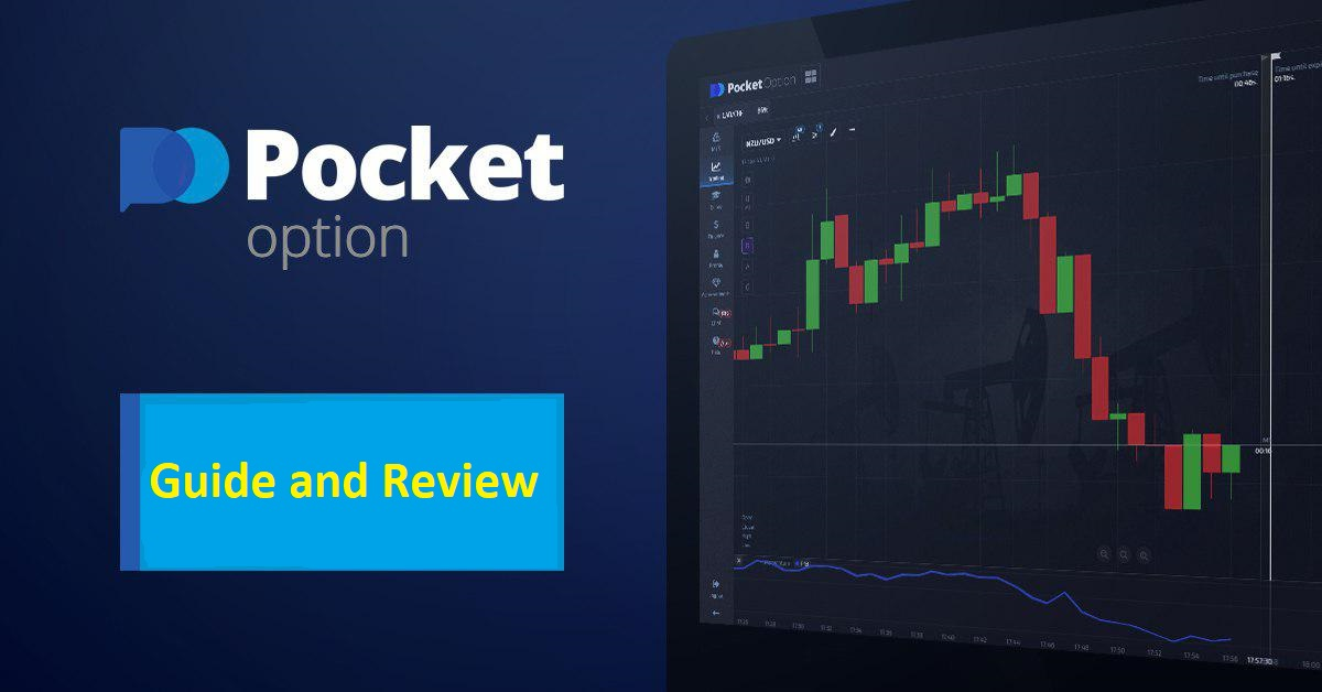 Pocket Option RU The Ultimate Guide for Traders Pocket Option RU The Ultimate Guide for Traders