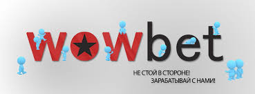 Ең жақсы ставкалар Ставка жасаудың үздік тәсілдері