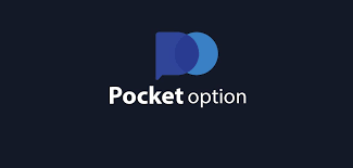 Pocket Option App Your Gateway to Financial Trading Pocket Option App Your Gateway to Financial Trading