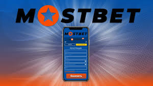 Mostbet Casino Where Big Wins Await Players Mostbet Casino Where Big Wins Await Players